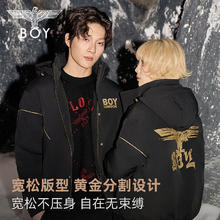 BOY LONDON 秋冬款烫金可拆卸帽短款羽绒服N28904