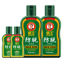 霸王 防脱丰盈洗发水 380ml*2+80ml*2