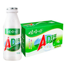 娃哈哈 AD钙奶 含乳饮料 220g*24瓶*2件 礼盒装 儿童回忆 年货