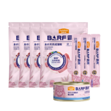 麦富迪 猫罐头 barf霸弗喂养大礼包 猫条 主食罐头 成幼猫奶糕 542g