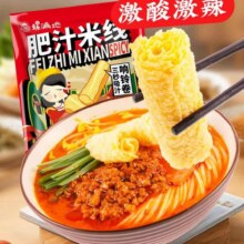 螺满地 肥汁米线278g*3包