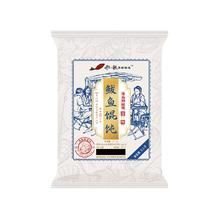 船歌鱼水饺 青岛特色鲅鱼野馄饨 311g 30只（任选4袋）