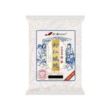 船歌鱼水饺 鲜虾蟹籽云吞 311g 30只（赠胡萝卜水饺1袋）