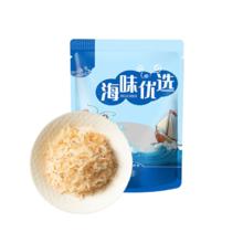良时海 大连地标虾皮 小虾米 净重500g 海产干货 年货