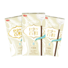 格力高 百醇牛奶味 注心饼干 48g*3盒 休闲零食礼物