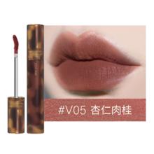酵色 琥珀贝壳游染唇釉 #V05杏仁肉桂 3.3g 任选2件