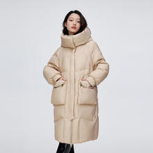 波司登 黑金系列 女士羽绒服 B40145282