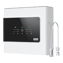 璞勒 RO反渗透纯水机 通用滤芯 600G