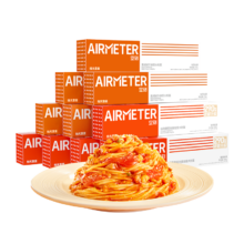AIRMETER 空刻 意大利面 方便食品 混合口味 10盒