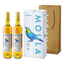 慕拉 女士甜酒雷司令500ml *2支 礼盒