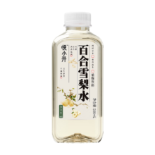 茶小开 悦小开 百合雪梨水 500ml*15瓶 清润草本养生饮料 年货送礼 3件