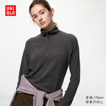 优衣库 女装HEATTECH弹力摇粒绒半拉链套头衫479693 08 深灰色 M /160/84A