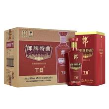 郎酒 郎牌特曲T8 50度 浓香型白酒 500ml*6瓶