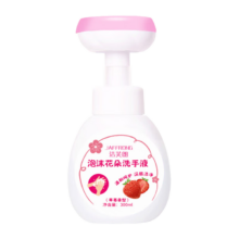 小程序：洁芙朗 花朵泡泡洗手液300ml 绵密泡沫