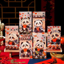 创意红包  油画风 2包12个+赠1件