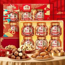 沃隆 高端款！6罐/1520g沃隆礼坚果礼礼盒混合坚果