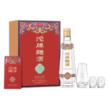 沱牌 蛇年生肖纪念酒 52度 浓香型白酒 480ml 单瓶装