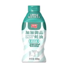 加加 御品蚝油988g