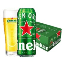 Heineken 喜力 经典罐装啤酒 500ml*8罐