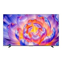 Hisense 海信 E3NH Pro 75英寸电视 75E3NH-PRO