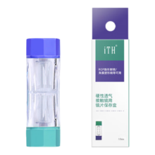 目立康美尼康ITH双联盒 硬性透气接触镜用镜片保存盒 1/box