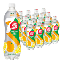 百事可乐 七喜7UP 无糖 小柑橘柠檬味 碳酸饮料 550ml*12瓶 随机包装