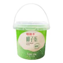 京鲜生 哇迪卡 泰国椰子蛋 4个装 单果500g 源头直发包邮