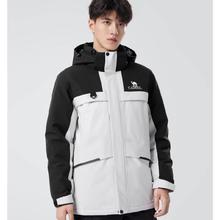 骆驼 CAMEL 男装羽绒服连帽保暖户外防风防水冬季工装外套 情侣款