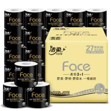 再降价、PLUS会员：C&S 洁柔 黑Face180g 有芯卷纸 4层 27卷