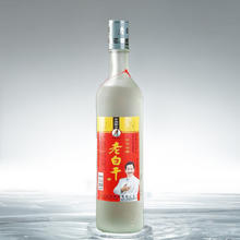 张衡 衡水老白干 67° 老白干香型 500ml 1瓶