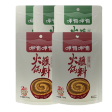 呷哺呷哺 火锅蘸料 麻酱调料拌面拌菜 原味60g*5+香辣60g*5