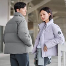 25日0点:波司登 90绒新款羽绒服男女情侣短款