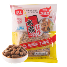 年货节:沙土水煮花生五香味 900g/袋 坚果炒货 京东自营 年货休闲零食 卤煮下酒菜
