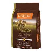 今日必买：Instinct 高蛋白鸡肉猫粮 10磅/4.5kg