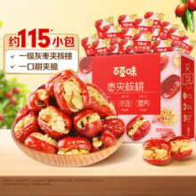 百草味 礼盒 约80包 阿胶蜜枣408g*2