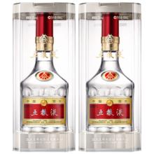 五粮液 普五八代 52度浓香型白酒 500ml*2 双瓶 2022年