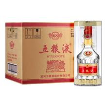 再降价：五粮液 陈年 68° 浓香型白酒 500ml 6瓶装