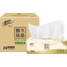 清风 抽纸 3层 100抽*24包＊4件