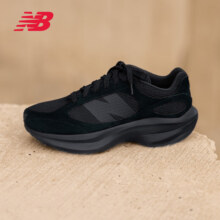 25号0点：NEW BALANCE WRPD Runner 蛋壳鞋 IU同款 厚底老爹鞋 UWRPDCCA