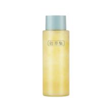 佰草集 修源五行淡纹光感蜜露60ML 仙草露60ml