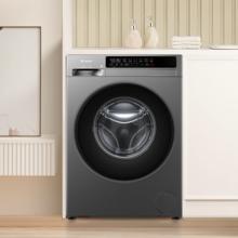 国家补贴：Leader 悦己系列 XQGL100-DJ553S 滚筒洗衣机 10kg