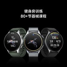 小米 手表 Xiaomi Watch5 黑色氟胶表带款
