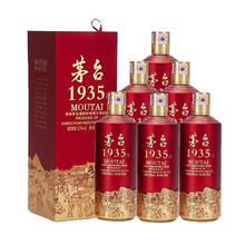 限移动端、京东百亿补贴：茅台 1935 53度 500ml*6 整箱装