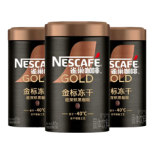 PLUS会员：雀巢 金牌冻干黑咖啡 0糖低脂 超深烘 75g*3罐