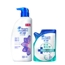 海飞丝 SPA香氛去屑止痒幽香馥郁型洗发水450G+补充装200G（共650G）