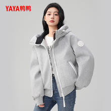 淘金币可用：鸭鸭羽绒服 【多场景一件搞定】90绒600+蓬防钻绒设计短款韩版工装街头加厚女外套