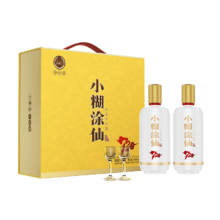 再降价：小糊涂仙 720（升级版）浓香型白酒 52度 500ml*2 礼盒装 年货送礼