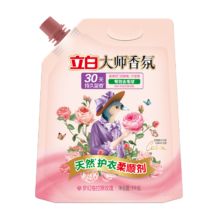 立白 大师香氛柔顺剂 梦幻玫瑰 2斤袋装 护衣防静电去毛球 30天持久留香