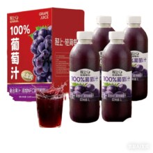 轻上 西梅多多发酵酸奶饮品 葡萄汁 1L*4瓶