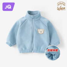 婧麒 JOYNCLEON 男童摇粒绒外套 蓝色小熊 80cm 儿童秋冬加绒上衣